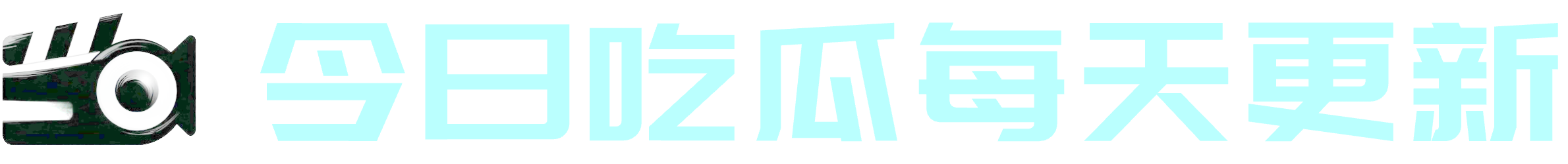 网站Logo